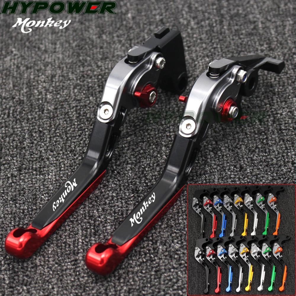 Складные Выдвижные рычаги тормозной муфты 16 цветов подходят для HONDA Z125 monkey bike 2019