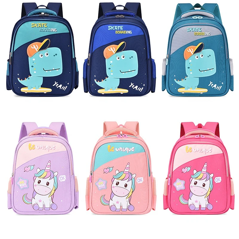 Розовая школьная сумка для девочек с единорогом, детский рюкзак для детского сада, маленький ранец для мальчиков, детский рюкзак
