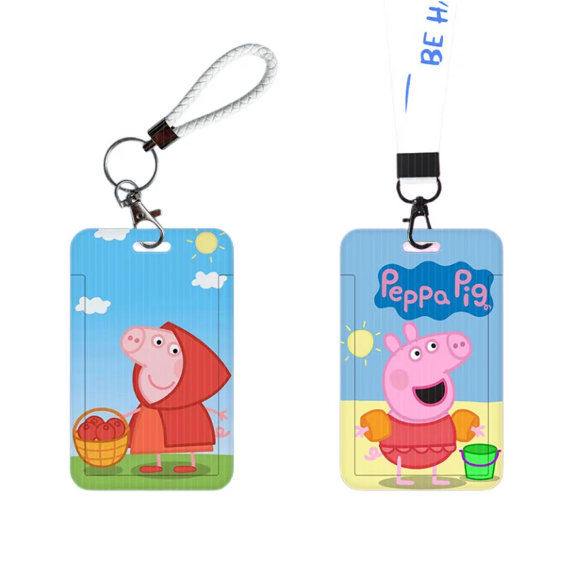 

Peppa Pig series George card set meal card bus subway card access control card document set hanging neck lanyard key chain