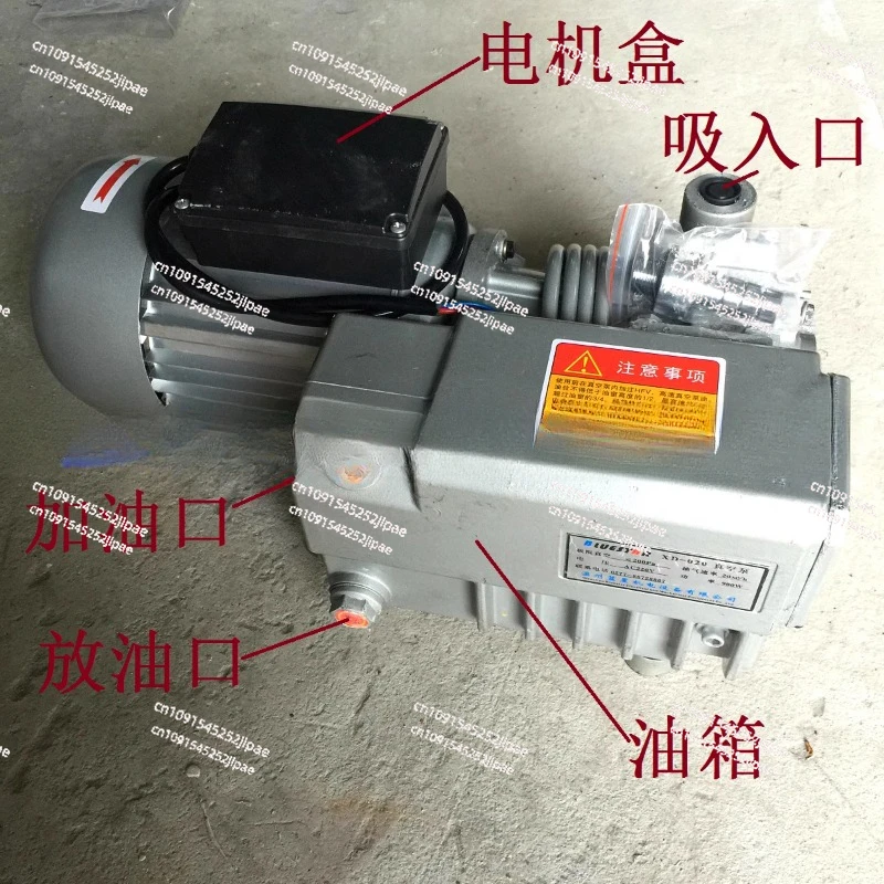 XD-020 Роторно-лопастной вакуумный насос Вакуумная упаковочная машина Блистер 20