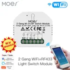 Модуль переключателя Moes Smart WiFi RF433 для самостоятельной сборки, 2 клавиши, дистанционное управление через приложение Tuya, работает с Alexa Google Home, 12 каналов