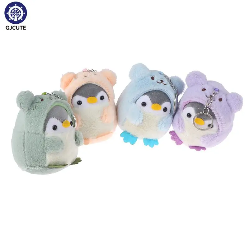 

Cute Penguin Doll Keychain Girls Cartoon Car Keyring Kawaii Women Bag Pendant Creative Schoolbag Plush Key Chain Accessories
