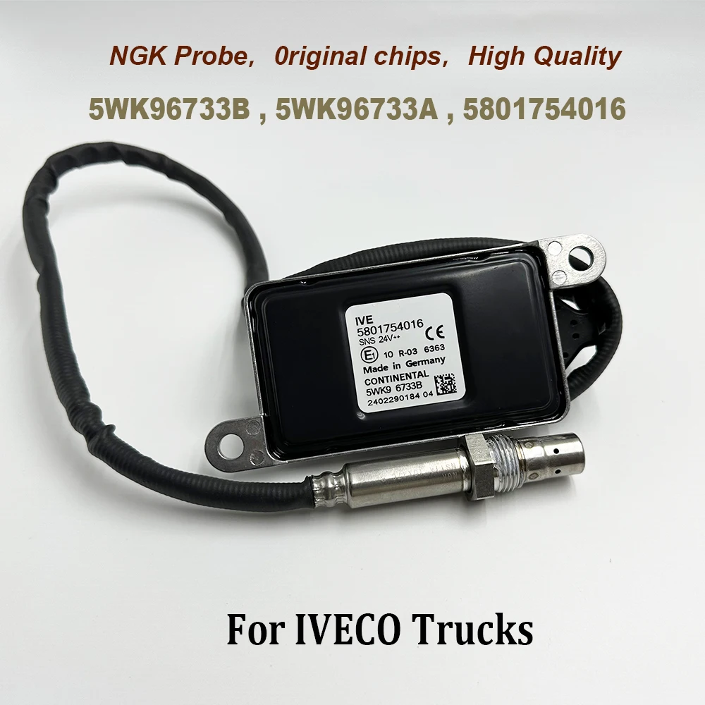 НОВЫЙ 5WK96733B 5WK96733A 5801754016 Высококачественный чип для зонда NGK грузовиков I-VECO датчик