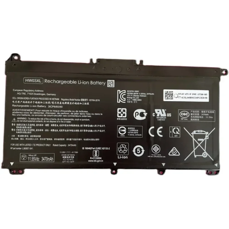 Фото Новый аккумулятор для ноутбука HW03XL для HP 15-EG0067ST HSTNN-IB90 LB8U L97300-005 11,55 В 3600 мАч 3 ячеек Hp аккумулятор для ноутбука №4