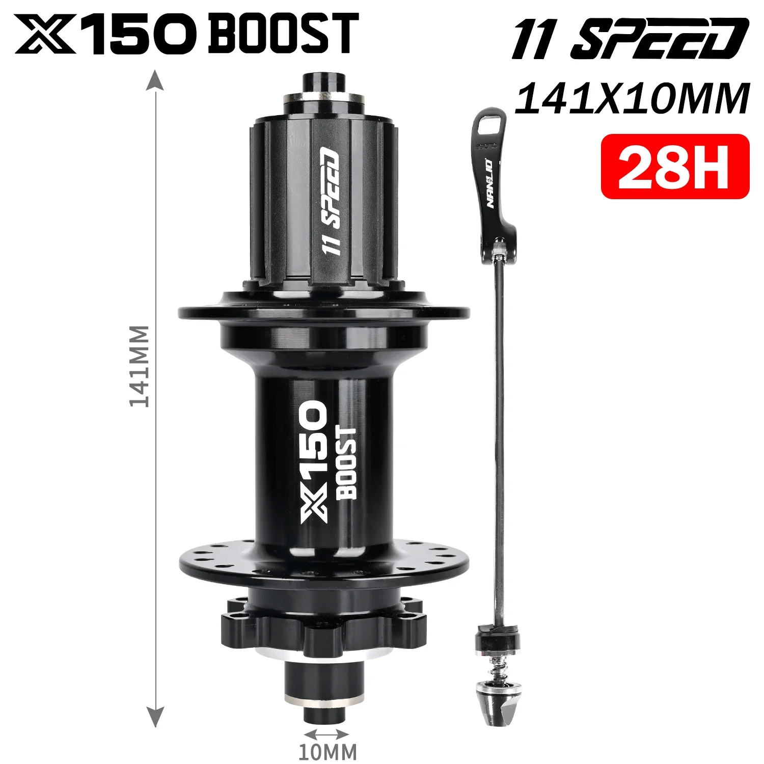 Nanlio X150 BOOST QR Ступица Заднего Колеса Велосипеда 141 Мм Из Алюминиевого Сплава Для