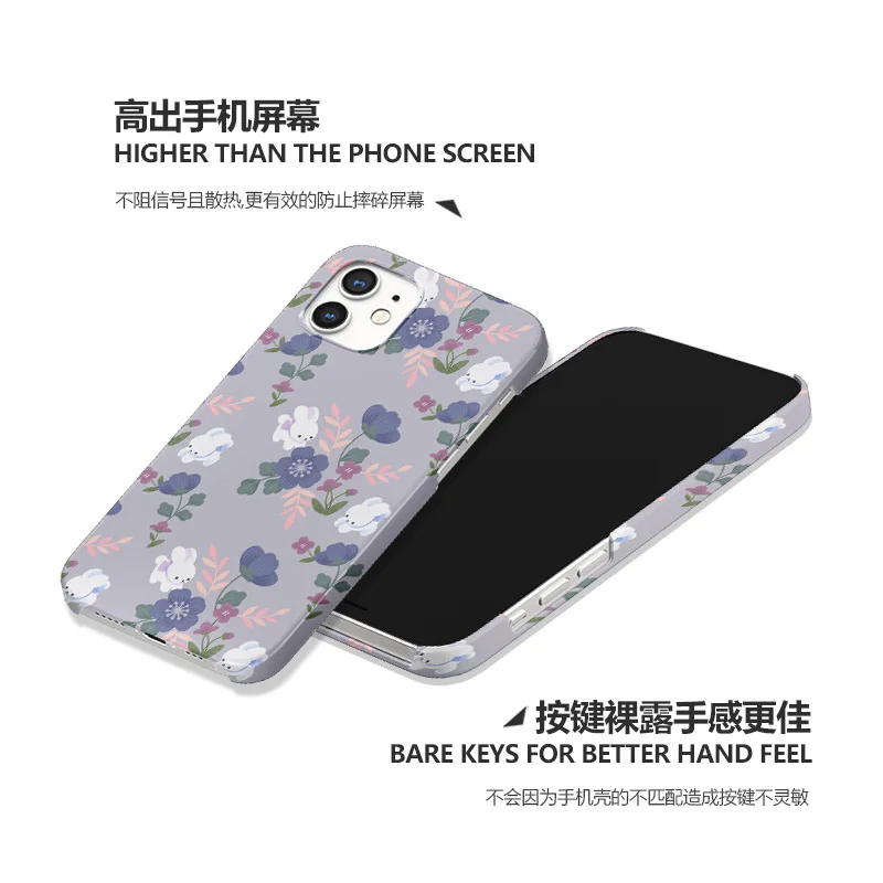 Oil Painting Flowers Cute Rabbit Case for IPhone 13 12 11 Pro Max 8 7 Plus X XR XS MAX Case Half Pack All Inclusive Phone Cover