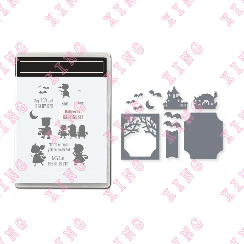 

Christmas People Celebrate with Lights at Night Deco Clear Silicone Stamps Metal Cutting Dies Diy Scrapbook Craft Embossing Mold