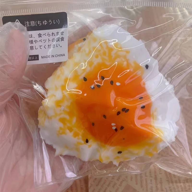 Новое силиконовое имитация яичного рисового шарика ручной работы игрушка Mochi Taba