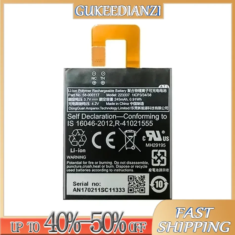 58- 000117 58000117 Сменный аккумулятор для мобильного телефона Amazon Kindle KO1 Oasis 1 2 Oasis1 Oasis2