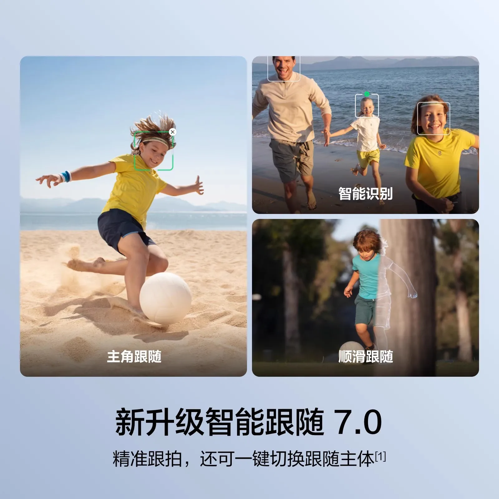 Фото Подходит для Osmo Mobile 7: легкий и быстрый стабилизатор для мобильного телефона, ручной гимбал для съемки. №3