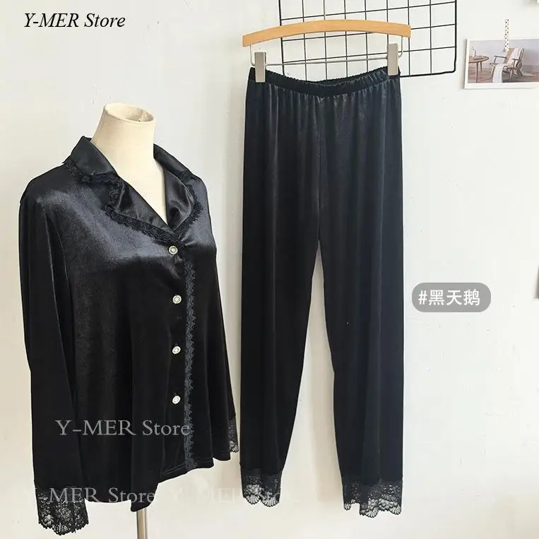 Белый пижамный костюм невесты осенне-зимняя свадебная домашняя одежда женская