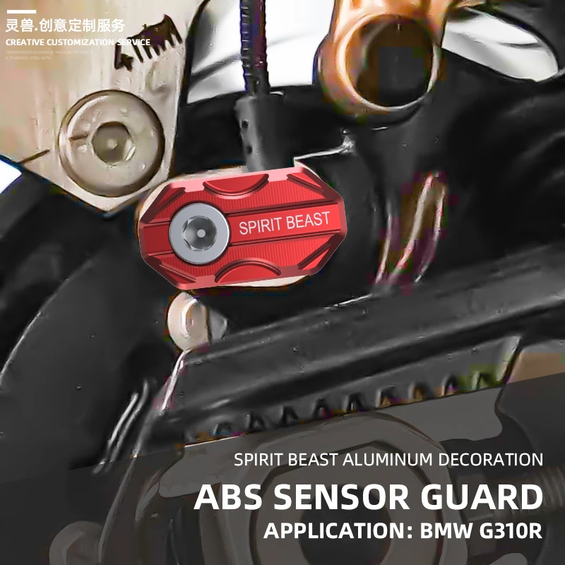 

Spirit Beast Motorcycle ABS Sensor Guard Before Front and rear wheels ABS Sensor Cover Protector Accessories For BMW G310R