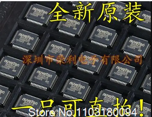 

NUC029LAN LQFP-48 32