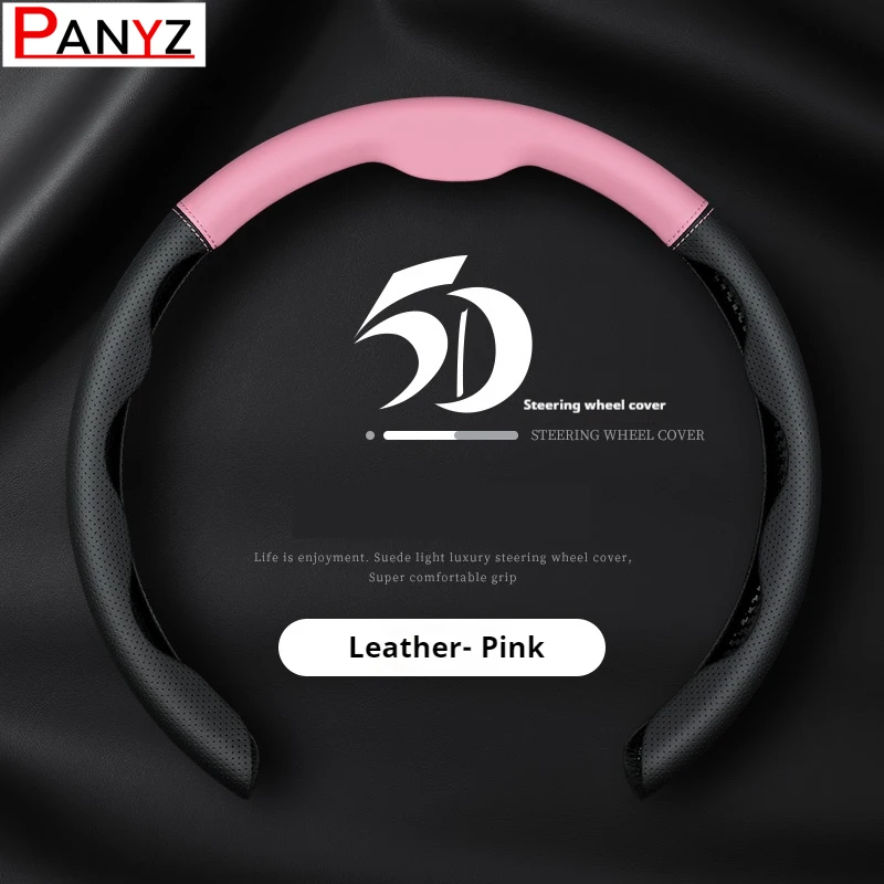 Кожаная подкладка ультратонкая дышащая 38 см для Lnfiniti G25 G35 G37 Q40 Q50 Q60 Q70 Q80 QX50 QX56