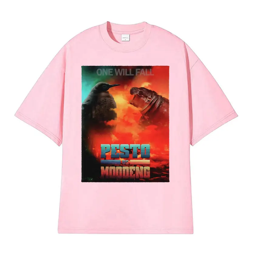 Pesto The Penguin Vs Moo Deng Забавная футболка Dank Meme Детская с бегемотом Мужская женская