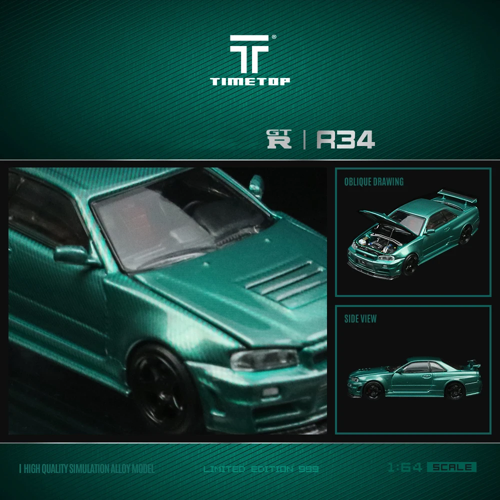 TM В наличии 1:64 Skyline GTR R34 Зеленый карбоновый капюшон Литая под давлением диорама