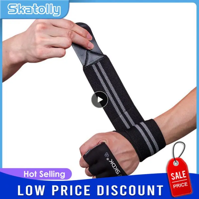 

New Half Finger Fitness Gloves SDKD Adult Universal Handguards With Sports Wrist Gloves