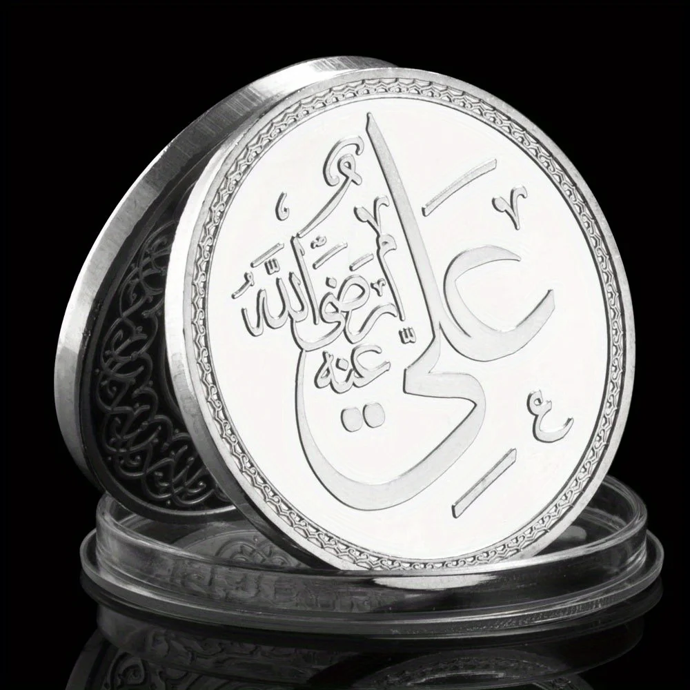 Коллекционная Серебряная сувенирная монета Mohammedanism Коллекция творческий