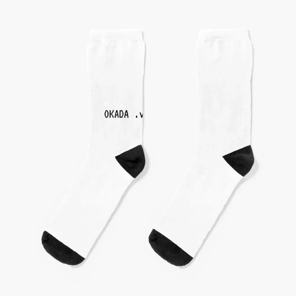 Окада.в. Omega 8bit Носки в стиле хип-хоп для спортзала Мужские носки женские