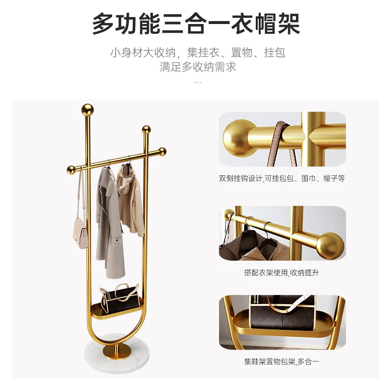 Роскошные вешалки напольные для спальни дома простого помещения хранения одежды