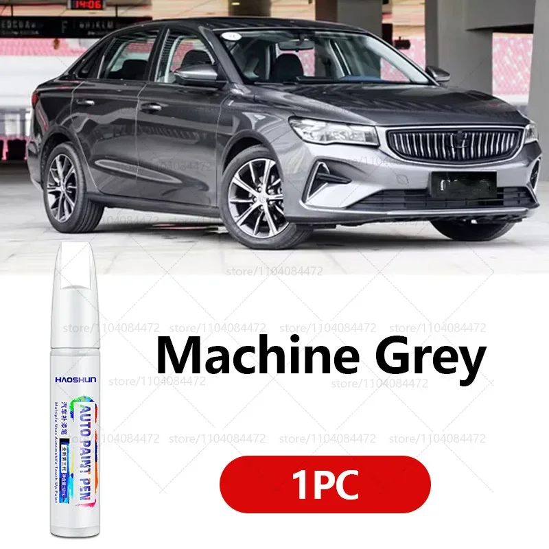 

Ручка для ремонта автомобильной краски для GEELY EMGRAND 2021-2025 годов, аксессуары для ремонта царапин, блестящий черный, синий, серый, белый, винно-красный