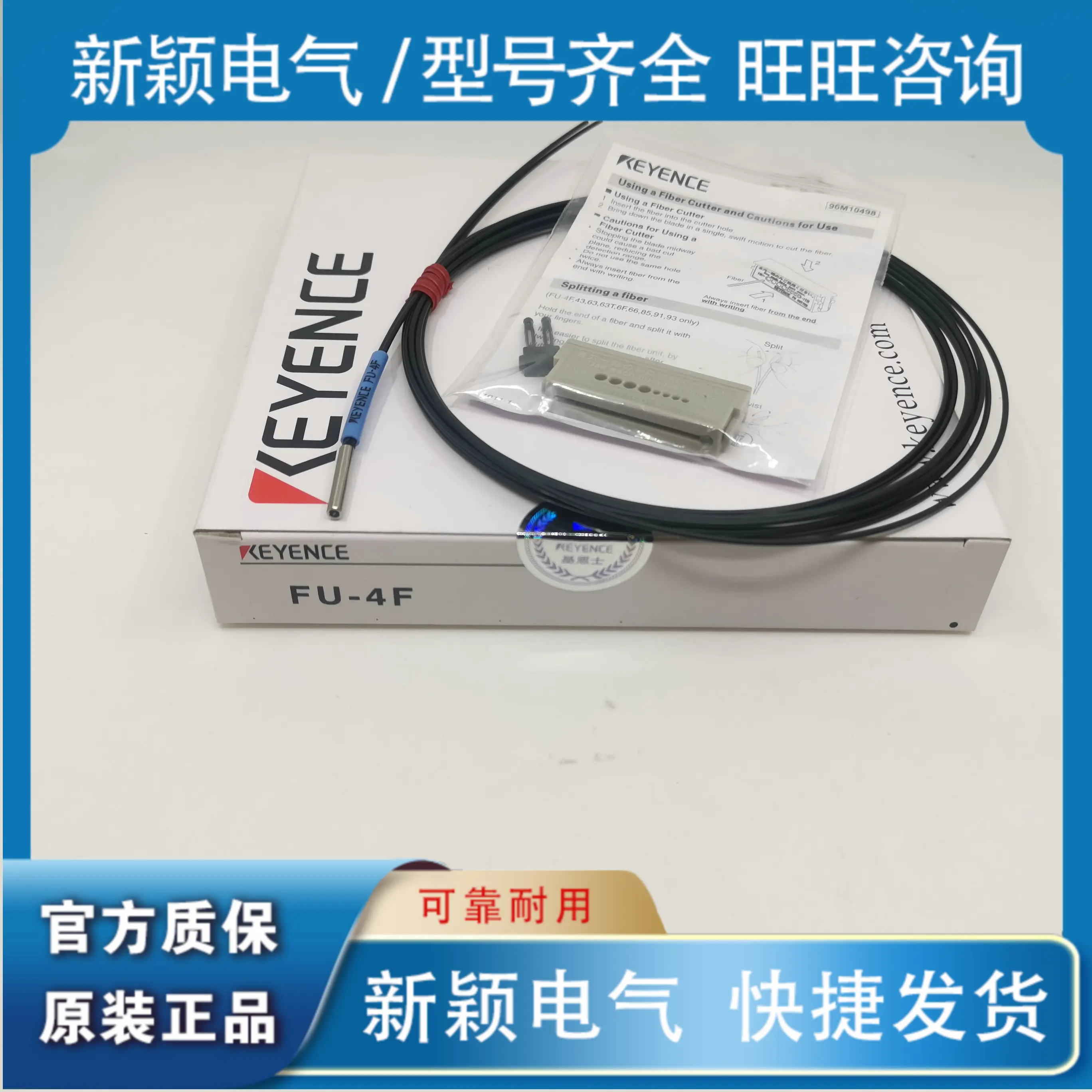 

Оптический датчик освещенности доступен в наличии