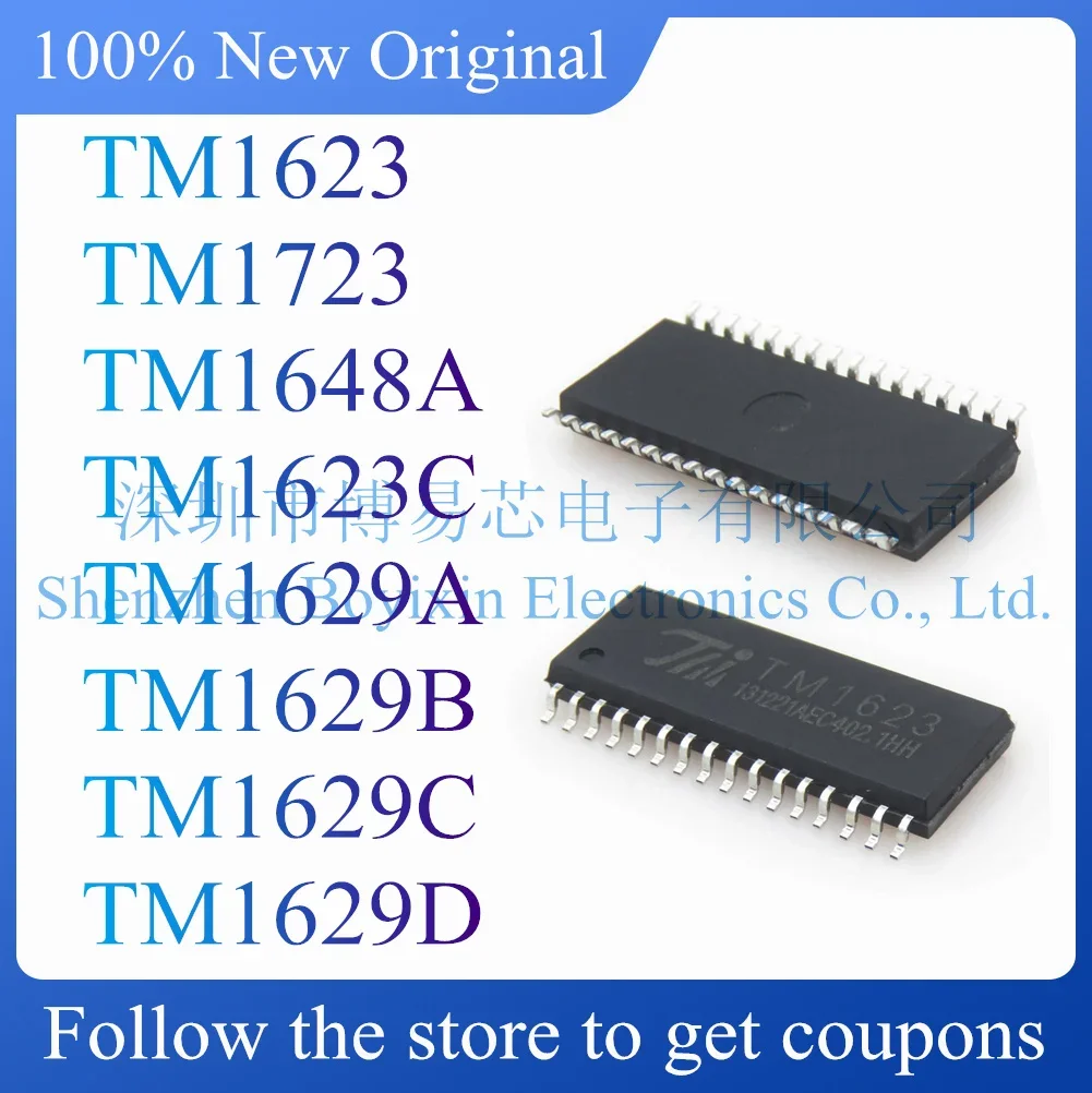 НОВЫЙ TM1629A TM1629B TM1629C TM1629D TM1623 TM1623C TM1723 TM1648A Оригинальный продукт.