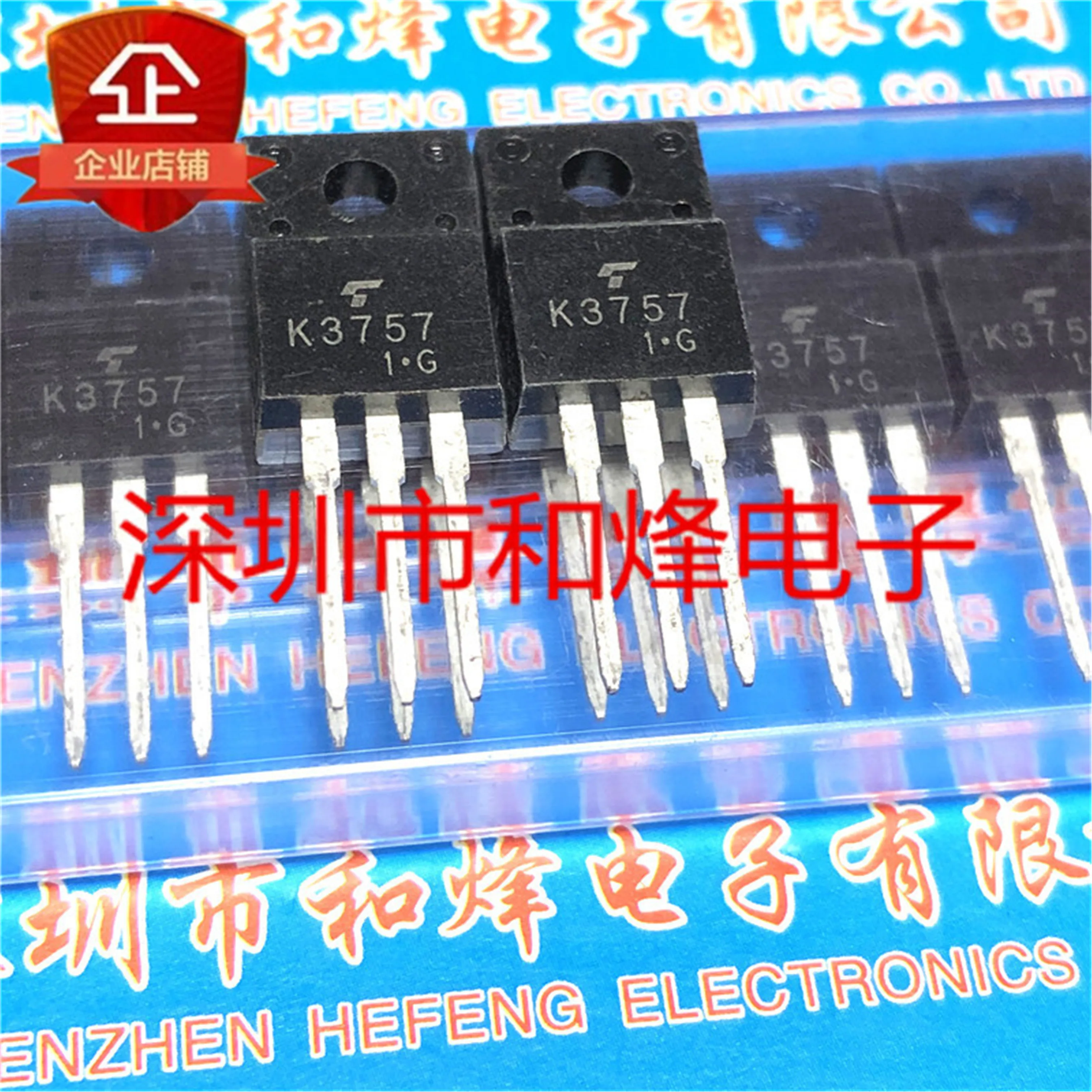 

10pcs 100% orginal new 2SK3757 K3757 TO-220F MOS FET N channel 2A 450V