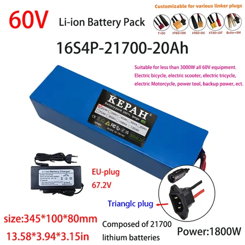 ❤️ 60 В, 20 Ач, новый литиевый аккумулятор 21700, 16S4P, 1800 Вт, для мотоцикла высокой мощности, трехколесного велосипеда, резервное солнечное хранилище, BMS 🔋 ✅