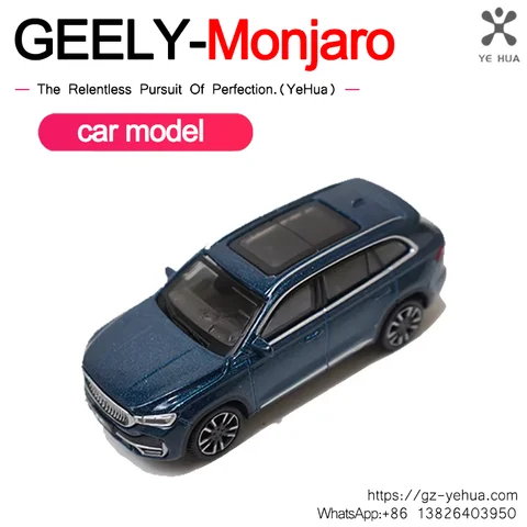 Модель автомобиля GEELY Monjaro Manjaro Xingyue L KX11 из цинкового сплава 1:64