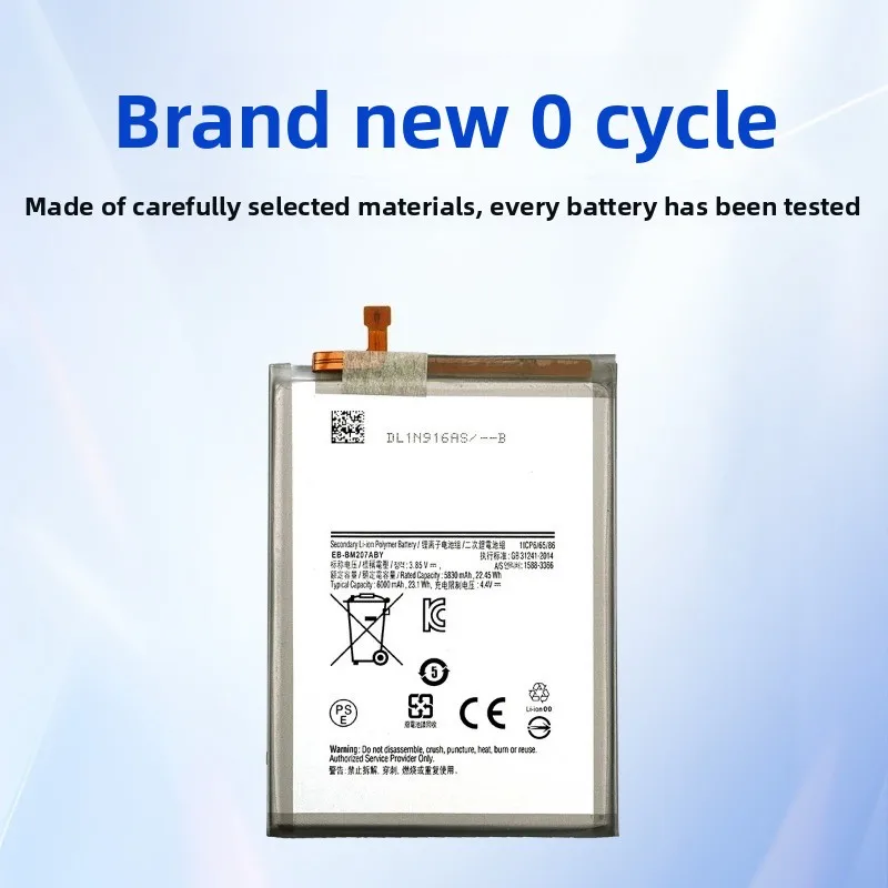 Фото Аккумулятор EB-BM207ABY для Samsung M20S/M307/M31/M21S/M30S/M21/F41, высококачественная сменная батарея повышенной емкости с инструментами для замены №3