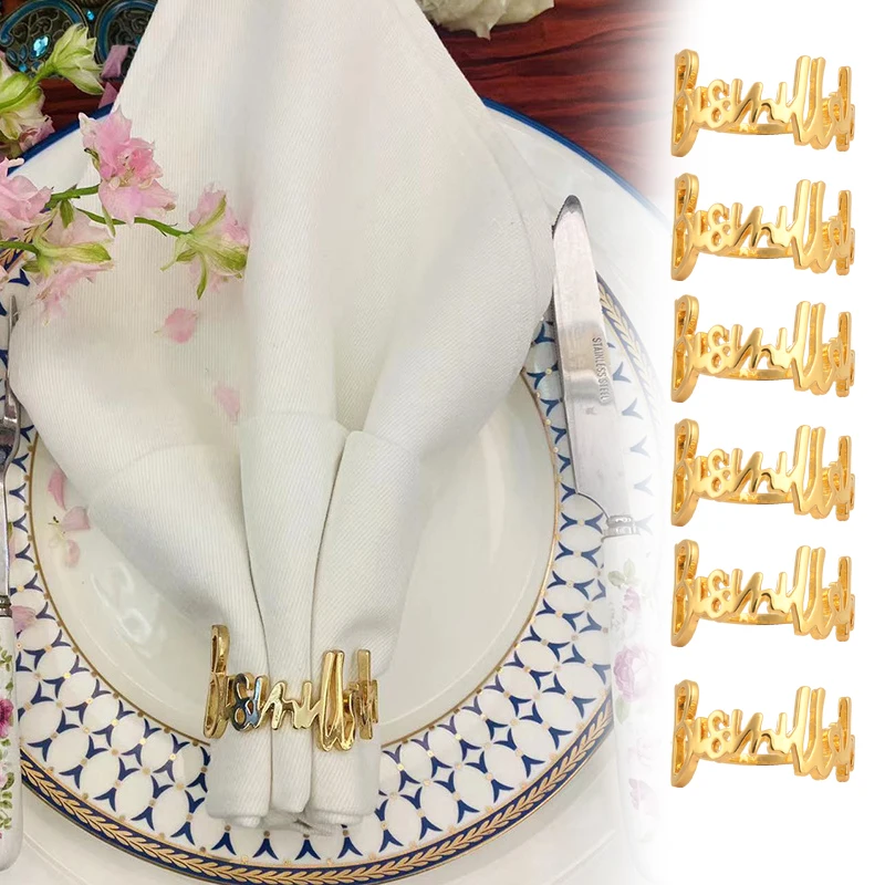 

6PCS New letter Bismillah Napkin Ring Hotel Western Restaurant napkin Buckle hotel Wedding Party Table Decoration