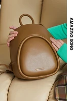 amazing song 2021 winter new trendy backpack new member of soft bag family light travel