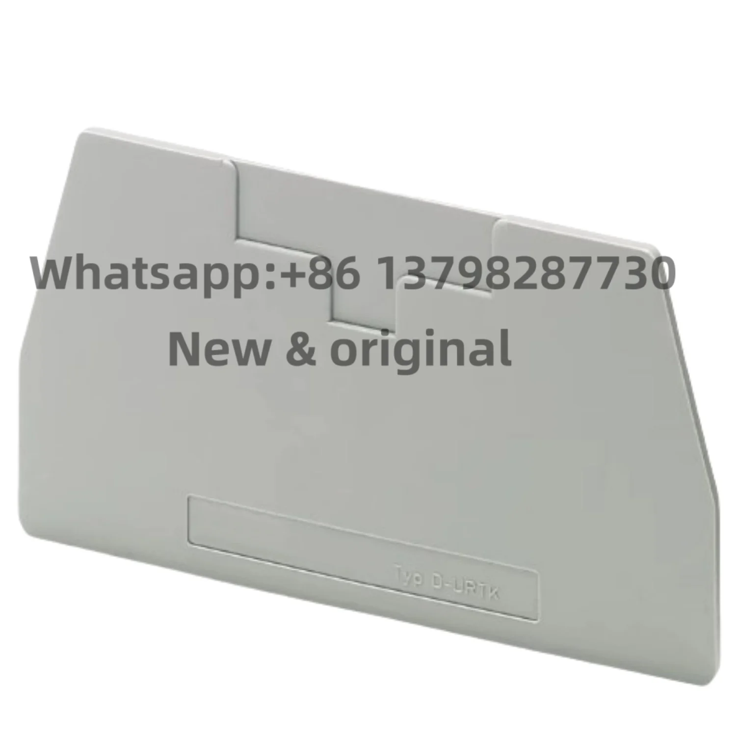 Пластина 0310020