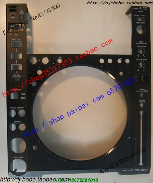 Оригинальный чехол для nexus 2000nxs 2 Dnk6030