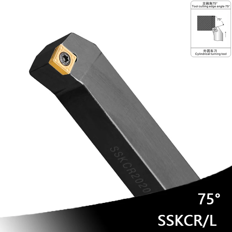 

SSKCR1212H09 SSKCR1616H09 SSKCR2020K09 SSKCR CNC Lathe Turning Tool Holder SSKCR1212 SSKCR1616 SSKCR2525 SCMT Carbide Inserts