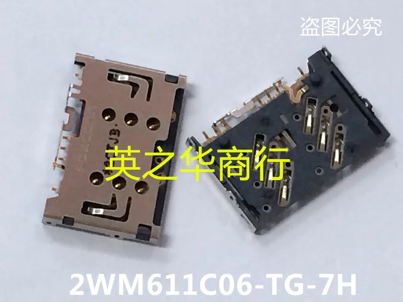 

30 шт. Оригинальный Новый 2WM611C06-TG-7H два в одном фотографиях