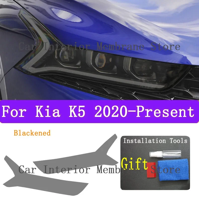 

Для автомобильных фар Kia DL3 K5 2020-2023 Защита от царапин ТПУ PPF защитная пленка против царапин ремонт пленка аксессуары установка