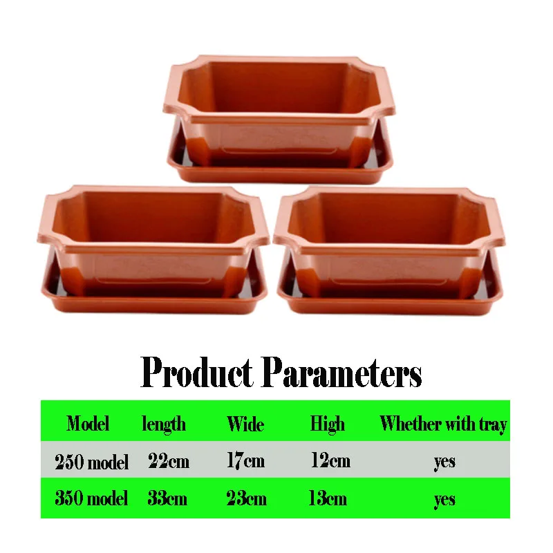 Пластиковый круглый горшок бонсай 2 шт