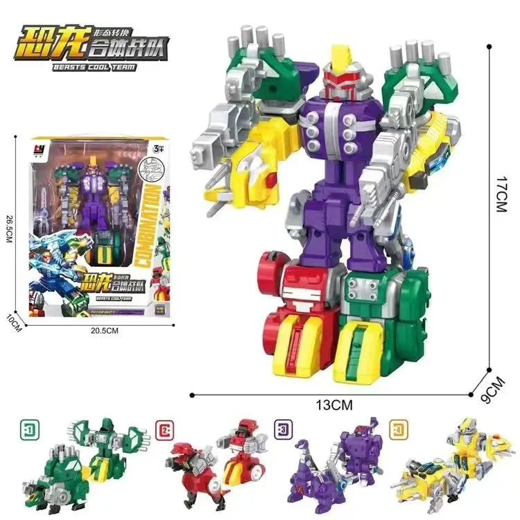 6 в 1 аниме-фигурки трансформация Ko Predaking сумасшедший зверь подходит для клана