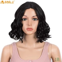 noble 12 inch short bob lace wig cosplay wavy synthetic wig ombre blonde pink purple purple wave wig high temperature fiber hair