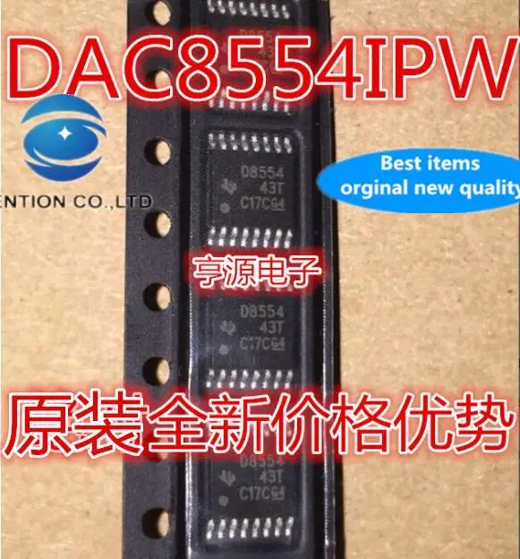 

5pcs 100% orginal new DAC8554IPWR D8554 DAC8534IPWR D8534I TSSOP16 digital-to-analog converter chip