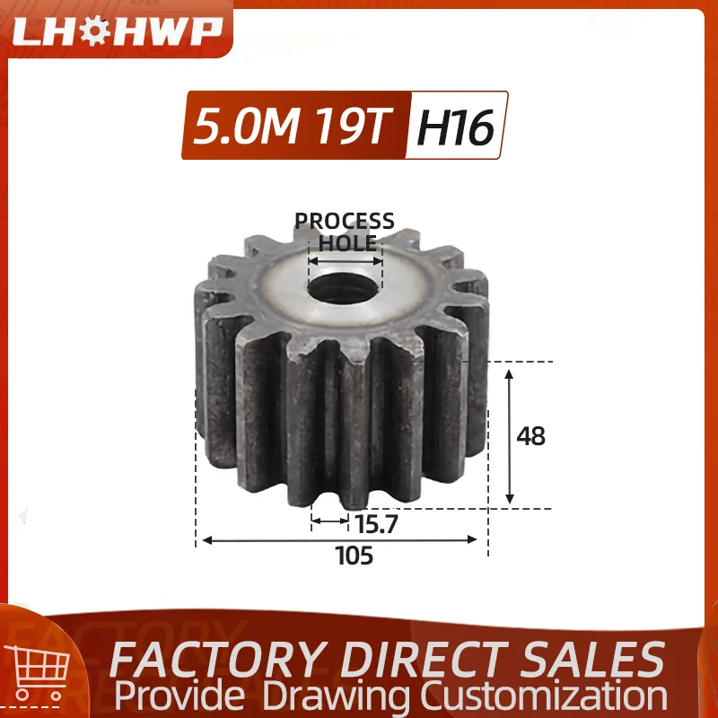 

5 форма, прямозубая Шестерня 19/20 зубьев, механическое отверстие, 16 зубьев, шестерня с плоскими зубьями 45, стальная прямозубая шестерня, толщи...