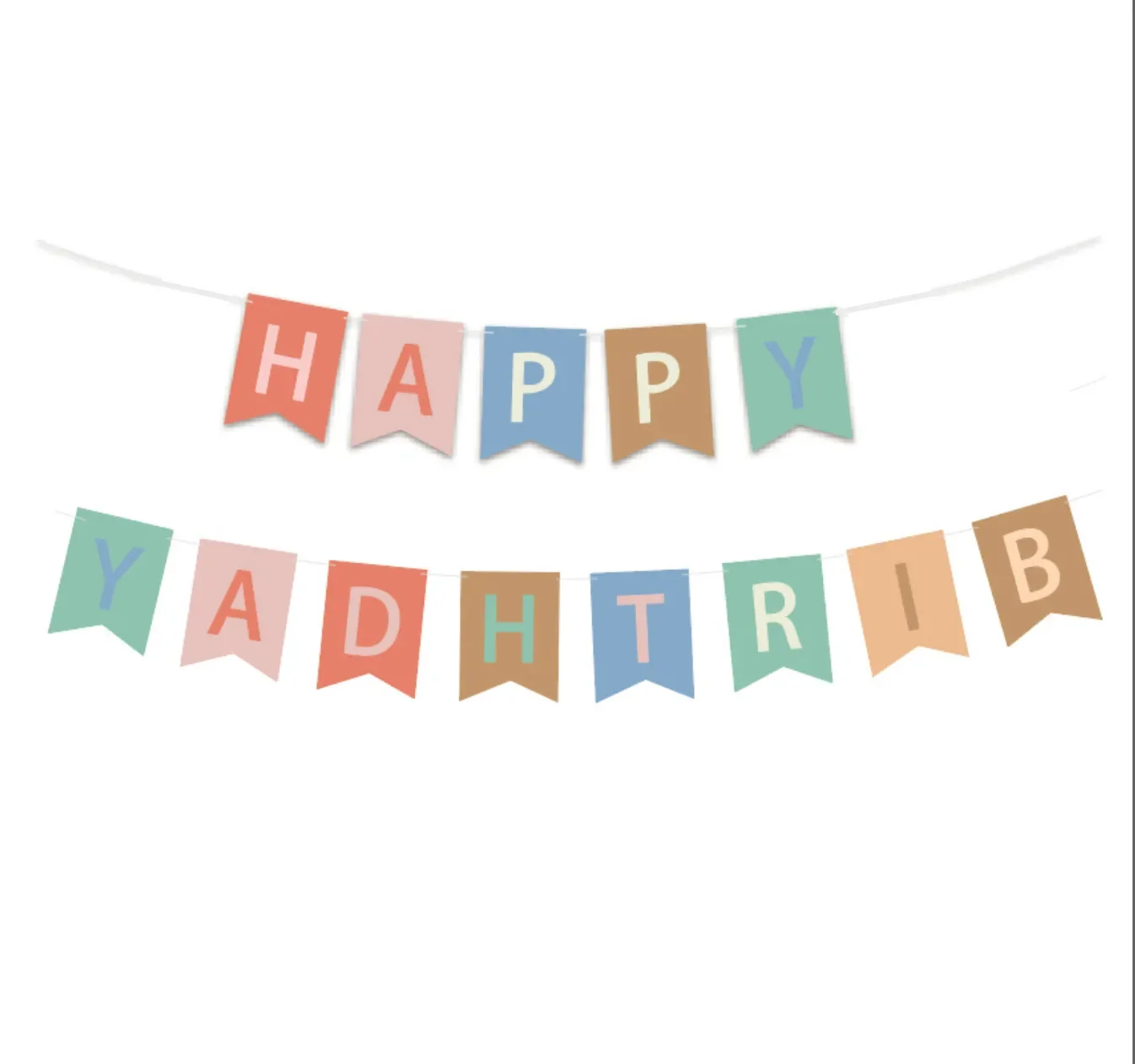 

Гирлянда с принтом собаки "С днём рождения", 3 метра