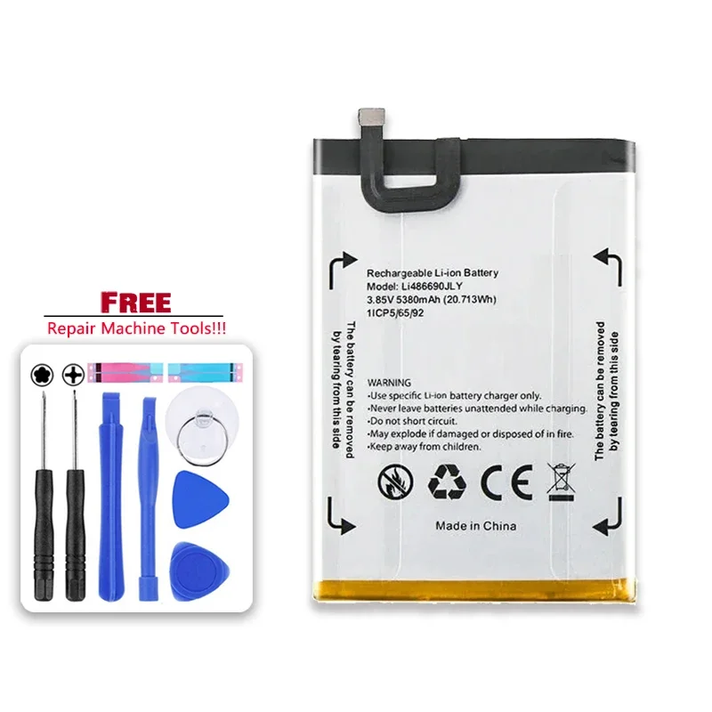 Аккумулятор мобильного телефона Li 486690 jly (A70) 5380 мАч для Blackview A70 A 70