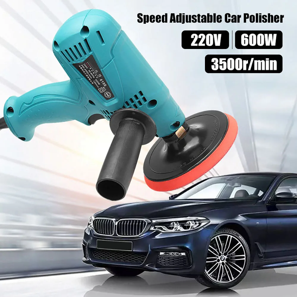 Машина для полировки и автомобиля 600 Вт
