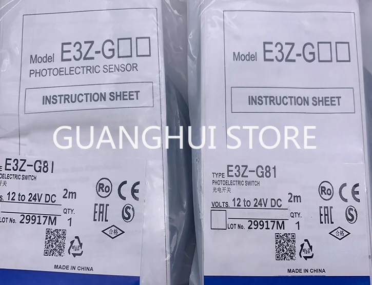 Фотоэлектрический переключатель с точным светом, быстрая доставка