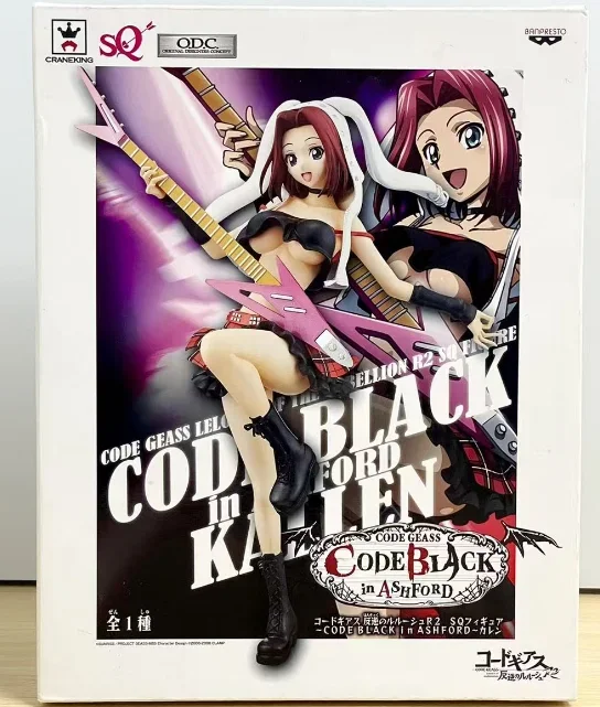 Фото В наличии: Гитара Bandai SQ Code Geass Lelouch of The Rebellion Kallen Stadtfeld Band Guitar Code BLACK Ver. Фигурка-модель №1