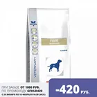 Royal Canin Fibre Response корм для собак при нарушениях пищеварения, 2 кг