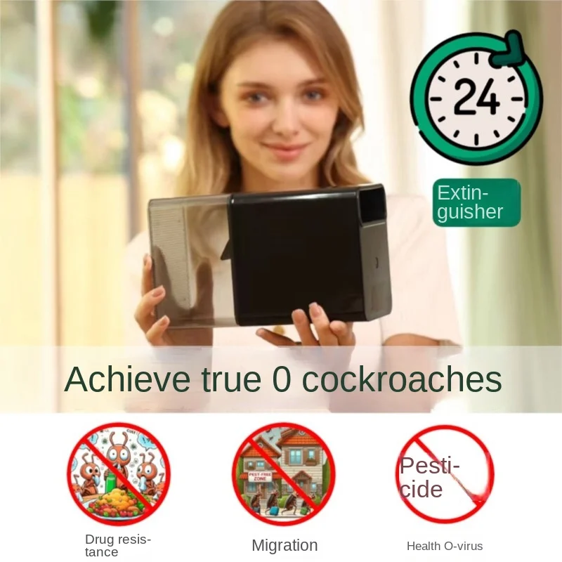 Ловушка для тараканов коробка насекомых водонепроницаемый ловушка большой